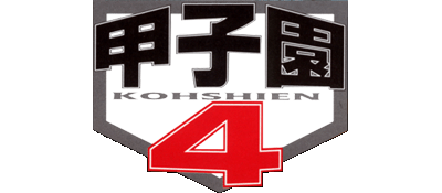 Koushien 4 logo for Super Famicom